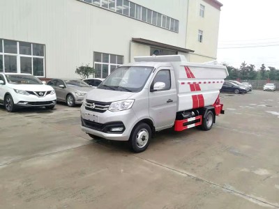 【4立方】長(zhǎng)安汽油雙輪后裝掛桶垃圾車